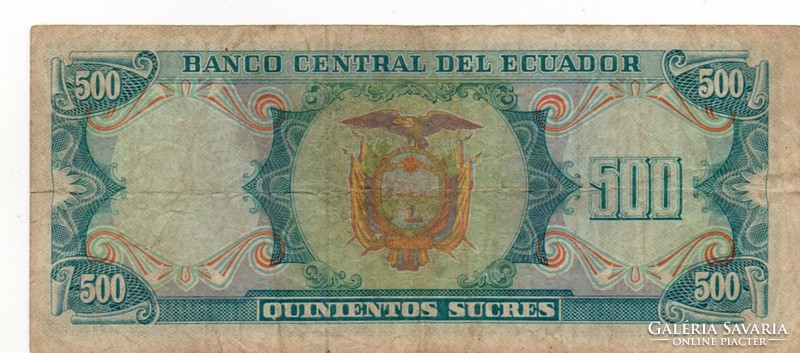 500 Sucres 1984 Ecuador