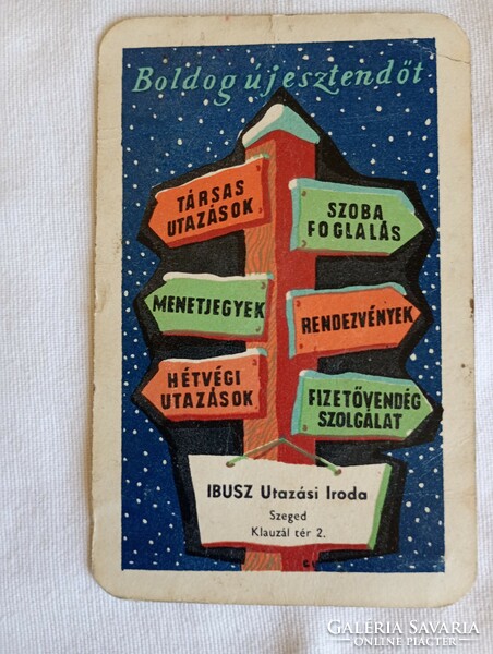 Card calendar 1960-01