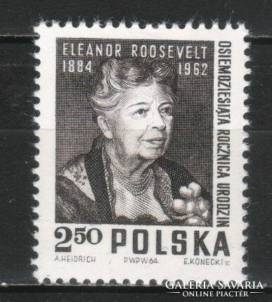 Postal cleaner Polish 0053 mi 1532 EUR 0.50