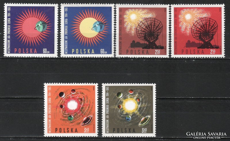 Postal clean Polish 0075 mi 1606-1611 EUR 2.80