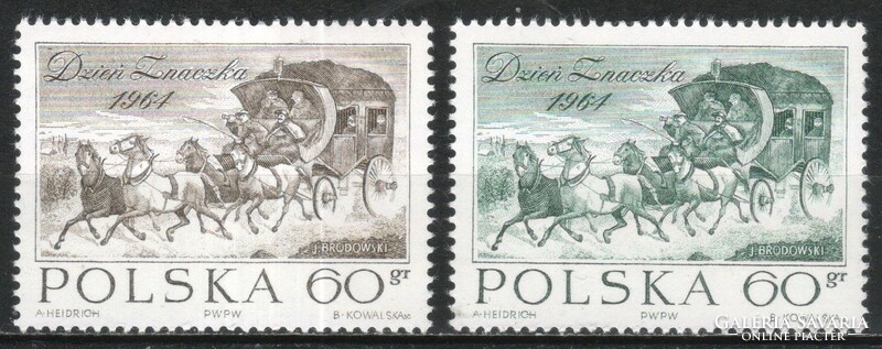 Postatiszta Lengyel 0048 Mi 1530-1531     0,60 Euró