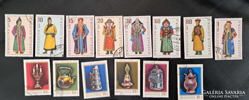 Mongolia circus, folk costumes, etc. stamps package sealed 7.