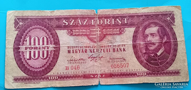 100 Forint 1947 évi. (fotók szerint).