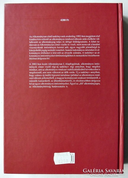 Constitutional Studies i. (ed. by István Kukorelli)