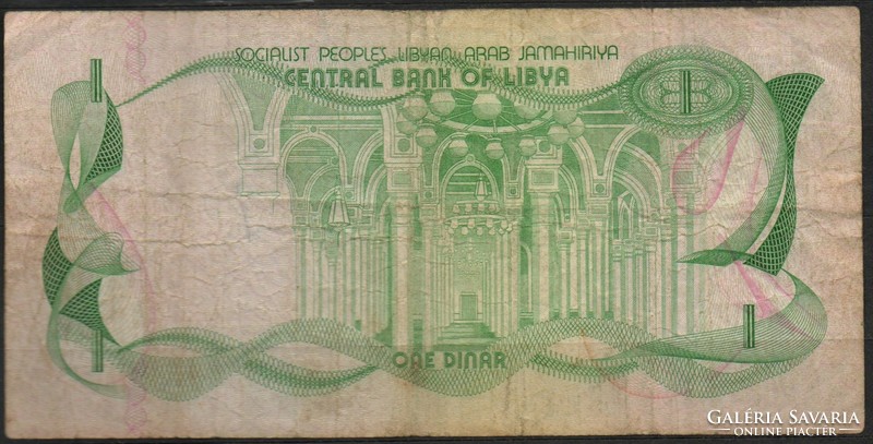 D - 195 -  Külföldi bankjegyek: Líbia 1981  1 dinár
