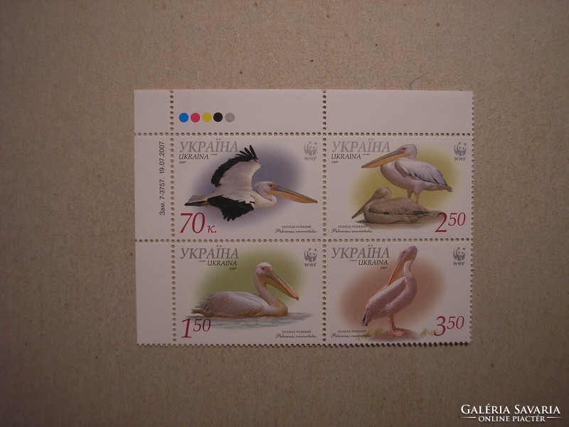 Ukraine - fauna, wwf, birds, pelican 2007
