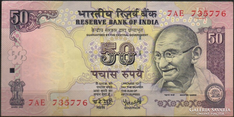 D - 183 -  Külföldi bankjegyek: India 2001 50 rúpia
