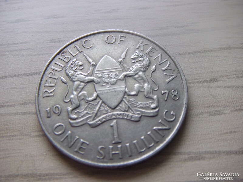 1 Shilling 1978 Kenya