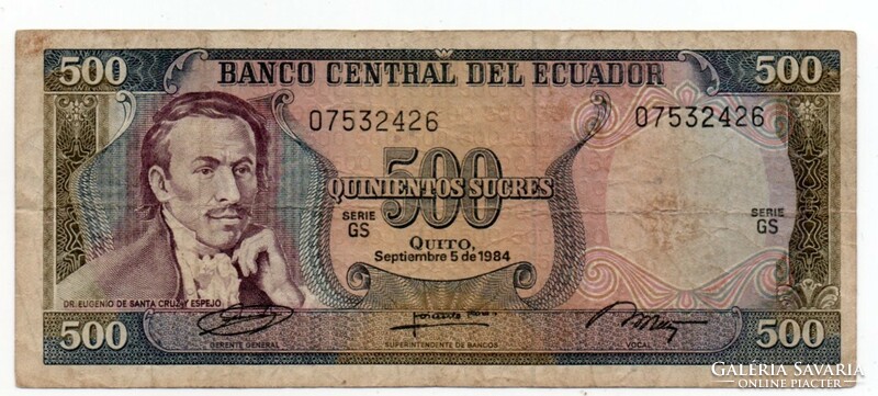 500 Sucres 1984 Ecuador