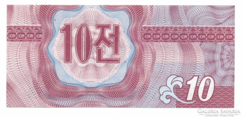 10    Won    1988   Észak - Korea