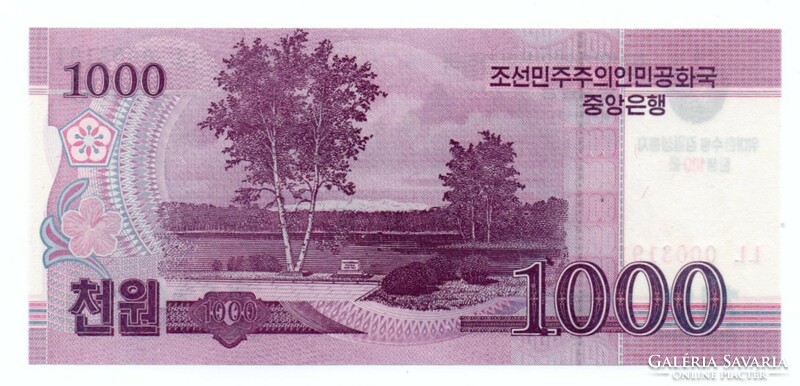 1,000 Won 2008 North - Korea