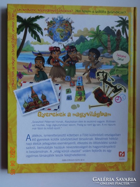 Miklós Malvina: children in the world - look around! - Beautiful informative children's book