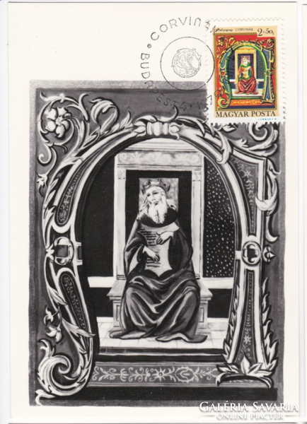 The singing King David on the throne corvina - cm postcard from 1970
