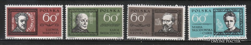 Postatiszta Lengyel 0045 Mi 1411-1414     1,60 Euró