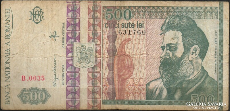 D - 187 -  Külföldi bankjegyek: Románia  1992  500 lei