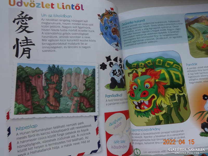 Miklós Malvina: Gyerekek a nagyvilágban - Nézz körül! - gyönyörű ismeretterjesztő gyermekkönyv