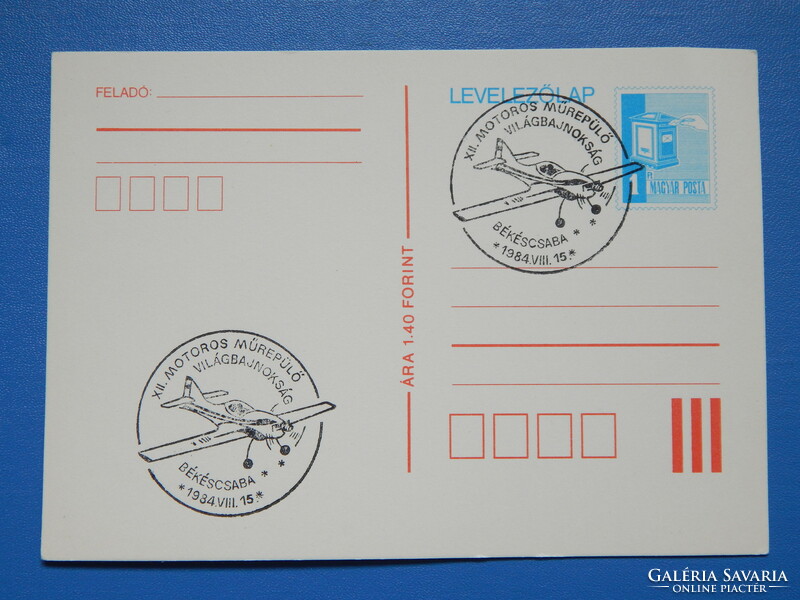 4 postcards with prize tickets - flying motif, with occasional stamps