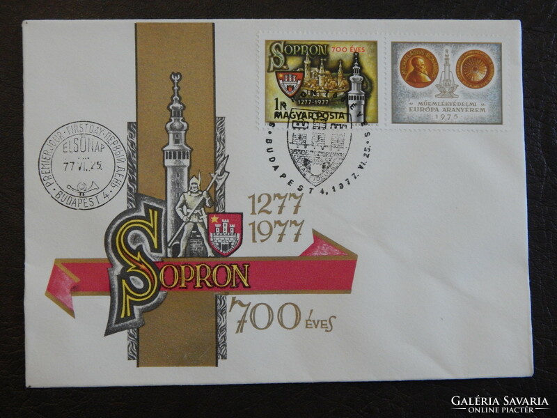 1977. Sopron profile stamp on fdc