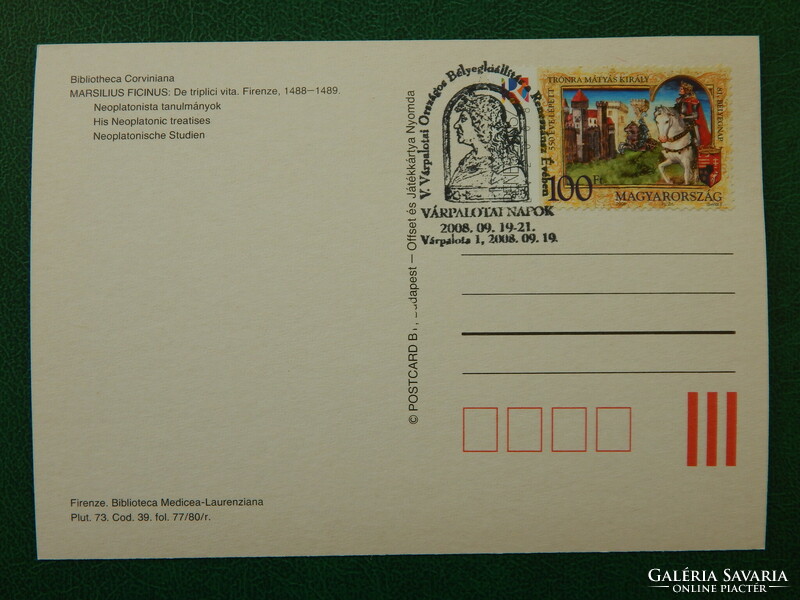 Postcard - from the bibliotheca corviniana series: Neoplatonist studies, with Matthias stamp