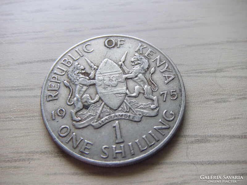 1 Shilling 1975 Kenya