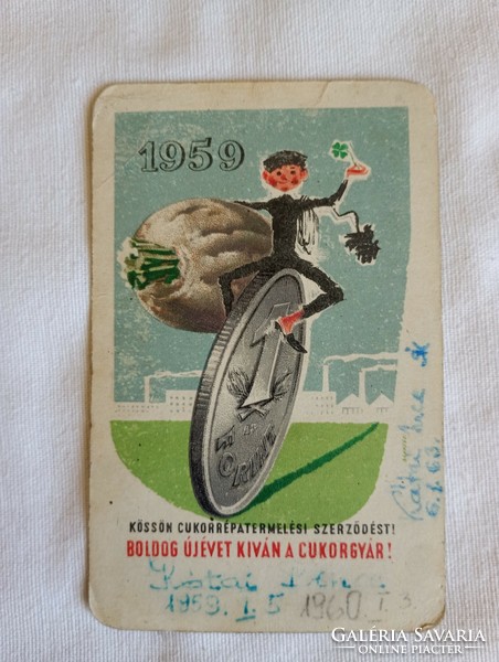Card calendar 1959-01