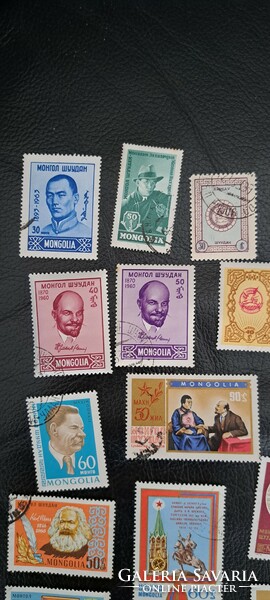 Mongolia Lenin, famous people, anniversaries, etc. stamps package sealed 9.