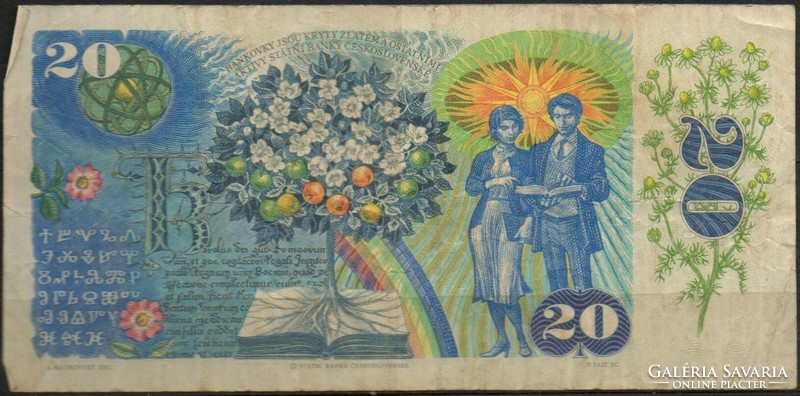 D - 189 -  Külföldi bankjegyek: Csehszlovákia 1988 20 korona