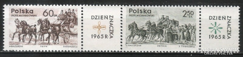 Post clean Polish 0058 mi 1621-1622 €1.00