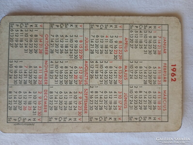 Card calendar 1962-02