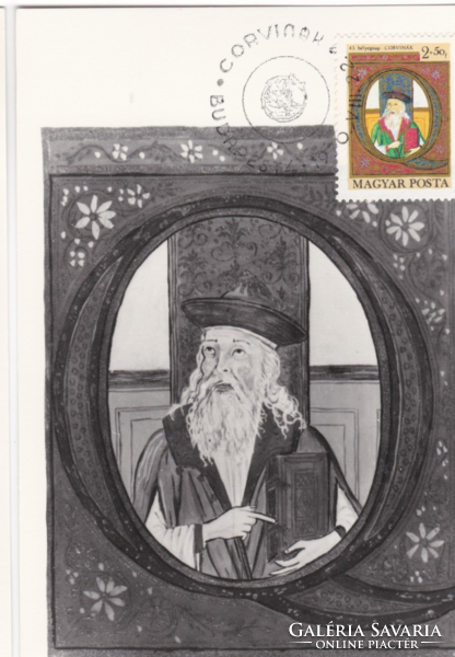Portrait of Appianus corvina. - Cm postcard from 1970