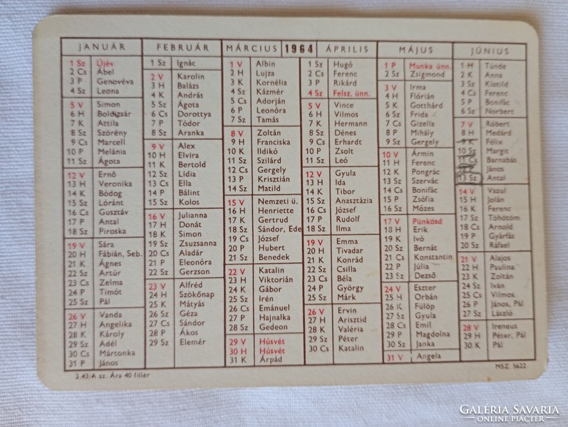 Card calendar 1964-01