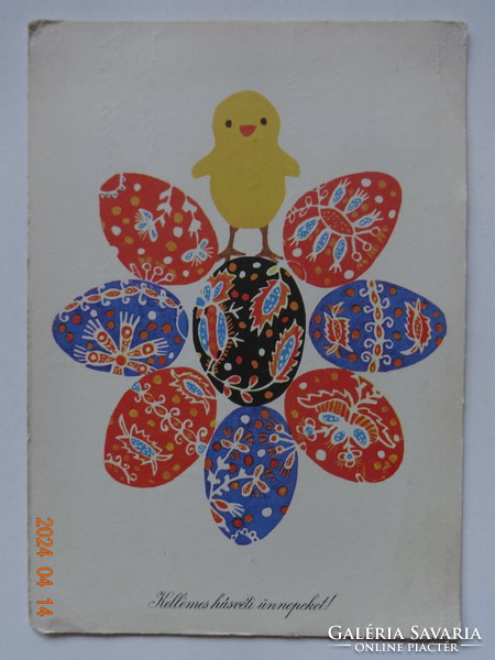 Régi grafikus húsvéti üdvözlő képeslap, Ernyei Sándor rajz