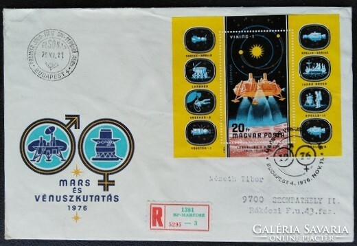 FF3147 / 1976 Bolygókutatás blokk  FDC-n futott