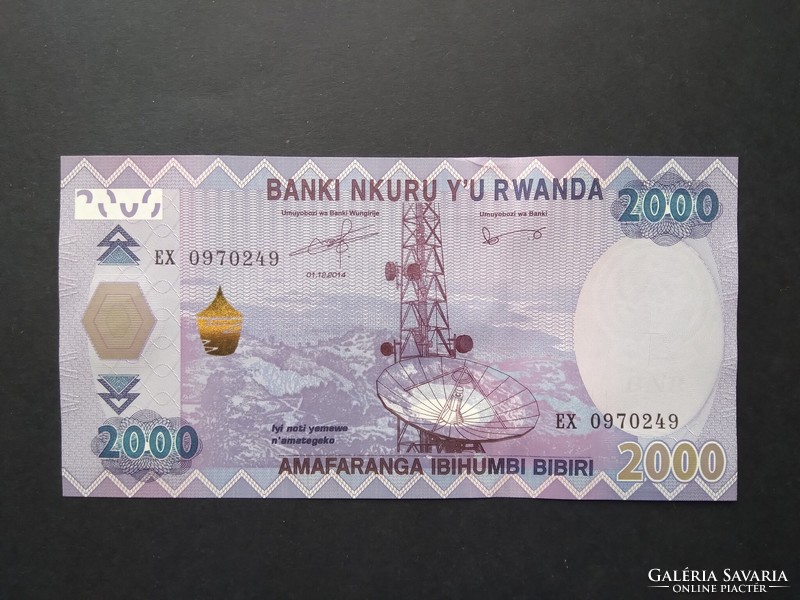 Rwanda 2000 francs 2014 unc