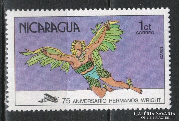 Nicaragua 0249 mi 2044 EUR 0.30