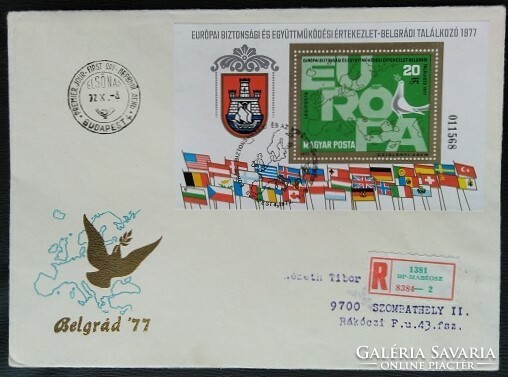 FF3212 / 1977 Európai Biztonsági és együttműködési értekezlet IV. blokk  FDC-n futott