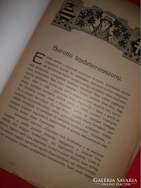 1911.Farkas Emőd - Magyarország Nagyasszonyai KÉPES TÖRTÉNELMI könyv a képek szerint Wodianer és F.