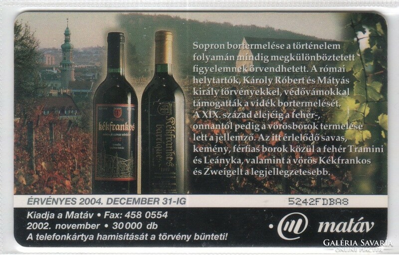 Magyar telefonkártya 1167  2002 Sopron ORGA    30.000 Db
