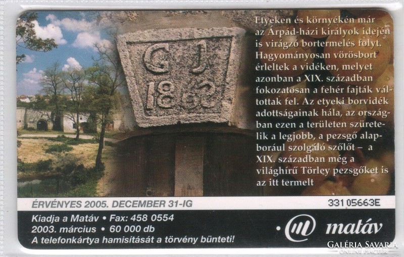 Hungarian phone card 1154 2003 Etyek Gem 6 12,000 Pcs