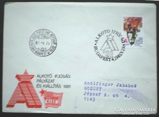 FF3469 / 1981 Ifjúságért bélyeg FDC-n futott