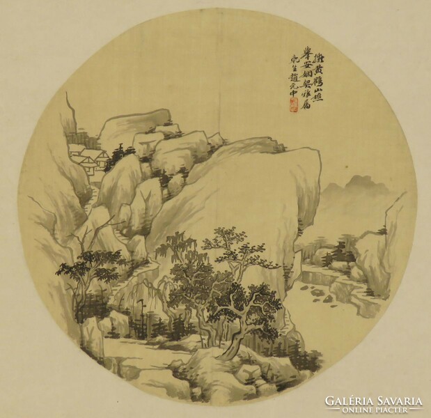 Chinese artist 20th century: mountain village