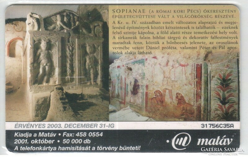 Hungarian phone card 1184 2001 sopianae gem 7 45,000 pieces