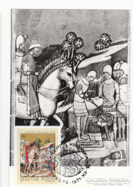 Capable chronicle of the beheading of leader Koppány - cm postcard from 1971