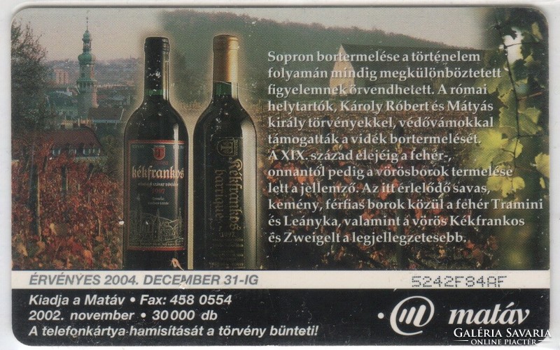 Magyar telefonkártya 1169  2002 Sopron ORGA    30.000 Db
