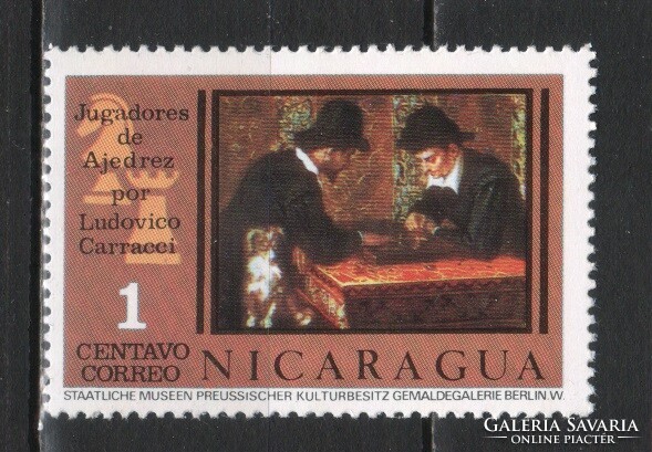 Nicaragua 0258  Mi 1919     0,30 Euró
