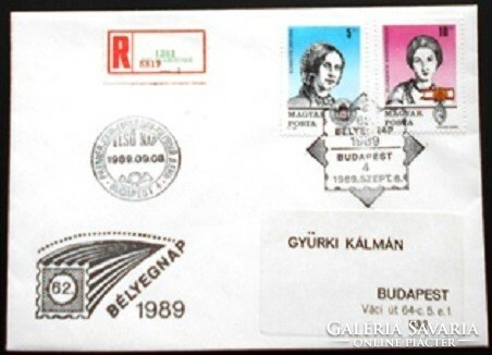 Ff3999-4000 / 1989 stamp day - red cross stamp series ran on fdc
