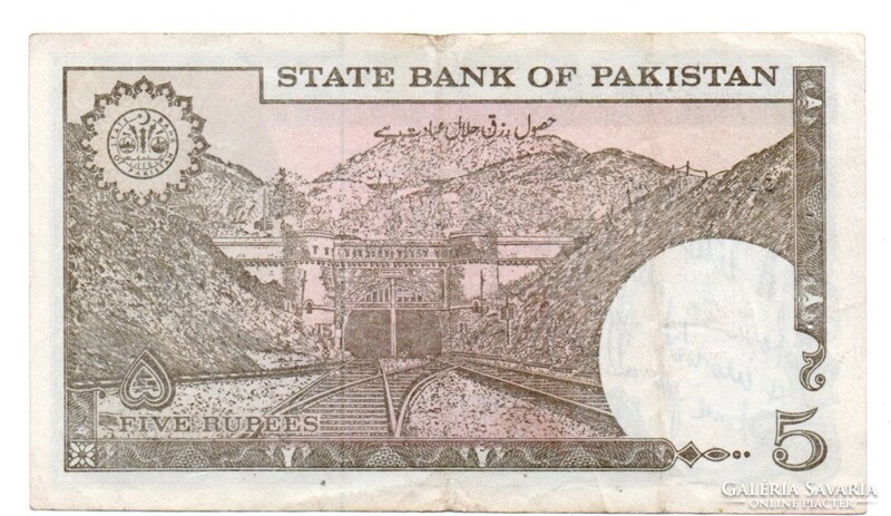 5     Rupia     Pakisztán