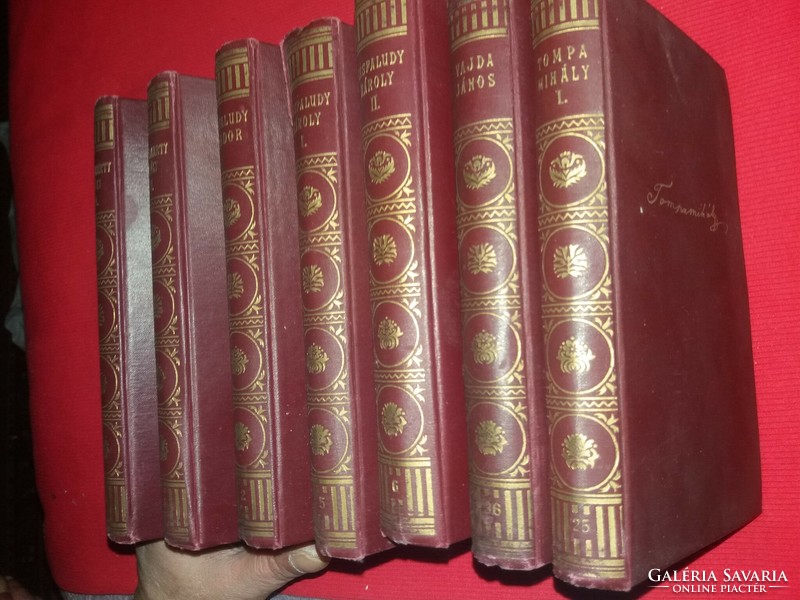 1900.MAGYAR KLASSZIKUSOK - ÉLŐ KÖNYVEK könyvcsomag 7 kötet egyben a képek szerint FRANKLIN