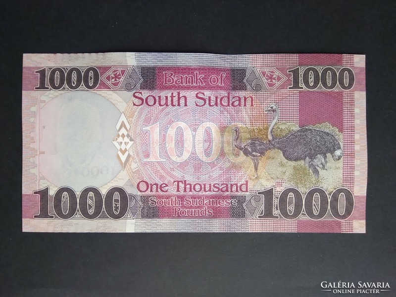 South Sudan 1000 pounds 2021 unc
