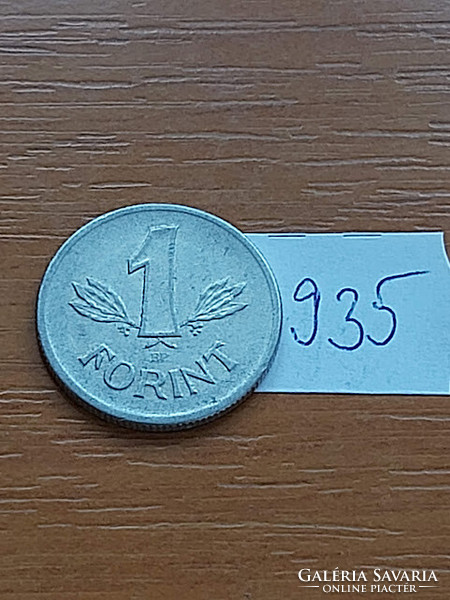 MAGYAR NÉPKÖZTÁRSASÁG 1 FORINT 1979  ALU.  935